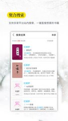 leyu乐鱼全站app